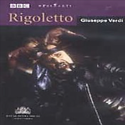 베르디 : 리골레토 (Verdi : Rigoletto)(한글무자막) - Edward Downes