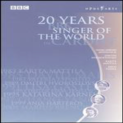 웨일즈 카디프 성악 콩쿠르 20년 (20 Years Bbc Singer Of The World In Cardiff) - Various Artists