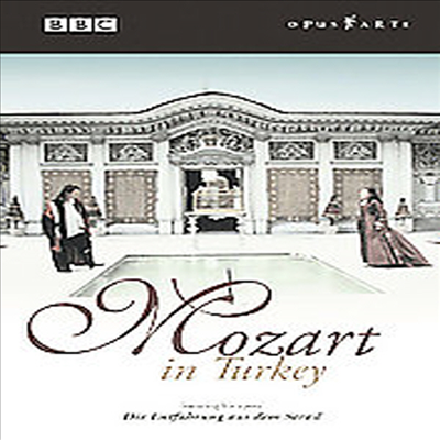 모차르트 : 후궁의로 부터의 도피 (Mozart : Die Entfuhrung aus dem Serail K.384 (Mozart In Turkey) - Charles Mackerras