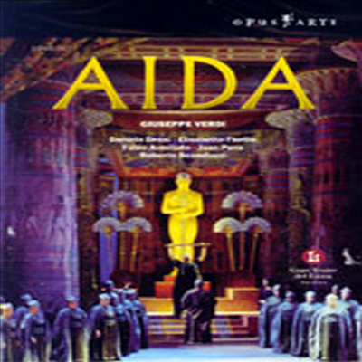 베르디 : 아이다 (Verdi : Aida) (2DVD) - Miguel Gomez Martinez