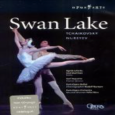 차이코프스키 : 백조의 호수 (Tchaikovsky : Swan Lake) - Rudolf Nureyev