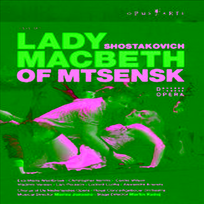 쇼스타코비치 : 므젠스크의 맥베스 부인 (Shostakovich : Lady Macbeth Of Mtsensk) (한글무자막)(2DVD) - Mariss Jansons