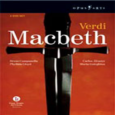 베르디 : 멕베스 (Verdi : Macbeth) (2DVD) - Bruno Campanella