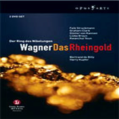 바그너 : 라인의 황금 (Wagner : Das Rheingold) (2DVD) - Bertrand De Billy