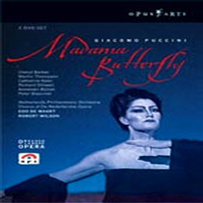 푸치니 : 나비 부인 (Puccini : Madama Butterfly) (2CD)(한글무자막) - Cheryl Barker