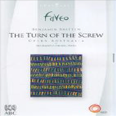 브리튼 : 나사의 회전 (Britten : The Turn Of The Screw) - David Stanhope