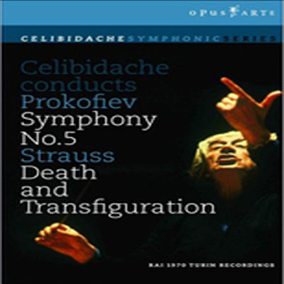 첼리비다케 - 프로코피에프 : 교향곡 5번, R. 슈트라우스 : 죽음과 변용 (Celibidache conducts Prokofiev Symphony no. 5 and Strauss Death and Transfiguration) - Celibidache