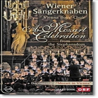 모차르트 탄생 250주년 기념 : 대관미사, 아베베룸 코르푸스 (A Mozart Celebration from Stephansdom) - Vienna Boy's Choir