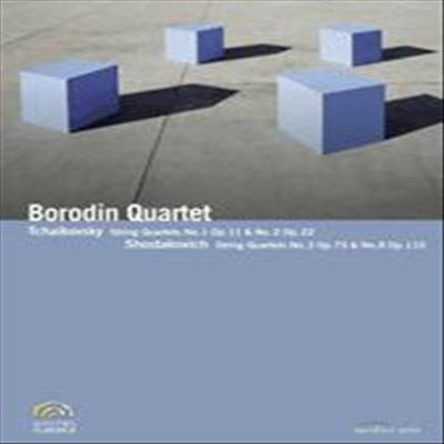 차이코프스키 : 현악사중주 1, 2번 &amp; 쇼스타코비치: 현악 사중주 3, 8번 - Borodin Quartet