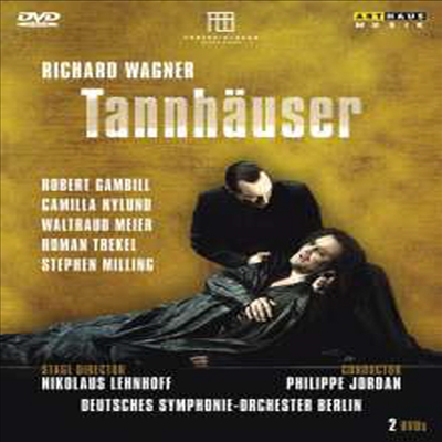 바그너 : 탄호이저 (Wagner : Tannhauser) - Robert Gambill