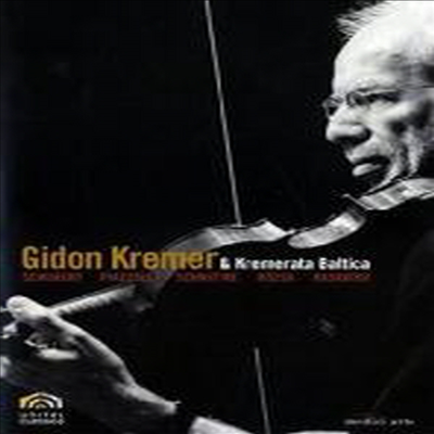 기돈 크레머 &amp; 크레머라타 발티카 콘서트실황 - Gidon Kremer