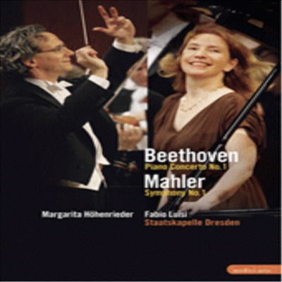 말러 : 교향곡 1번 '타이탄' & 베토벤 : 피아노 협주곡 1번 (Mahler : Symphony No.1 & Beethoven : Piano Concerto No.1) - Fabio Luisi