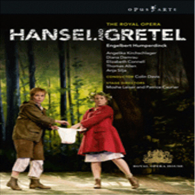 훔퍼딩크 : 헨젤과 그레텔 (Humperdinck : Hansel and Gretel) (한글무자막)(DVD) - Diana Damrau