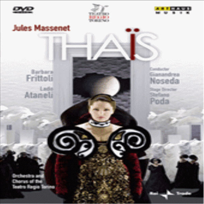 마스네 : 타이스 (Massenet : Thais)(한글무자막)(DVD) - Barbara Frittoli