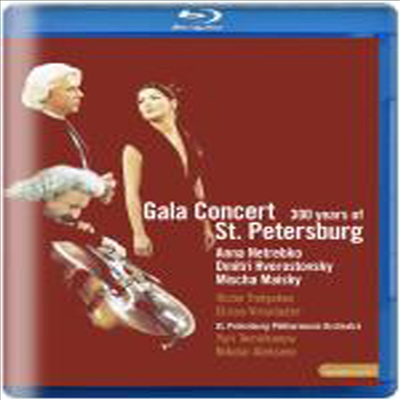상트 페체르부르크 300주년 갈라 콘서트 (Gala from St. Petersburg) (Blu-ray) - Anna Netrebko