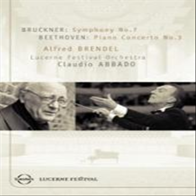 루체른 페스티벌 2005 Summer - 브루크너 : 교향곡 7번 &amp; 베토벤 : 피아노 협주곡 3번(DVD) - Alfred Brendel