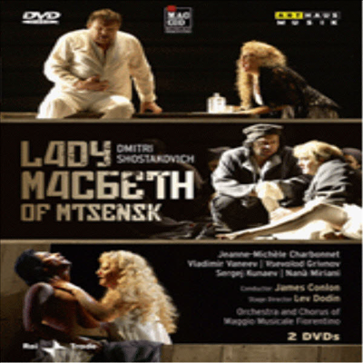 쇼스타코비치 : 므젠스크의 맥베스 부인 (Shostakovich : Lady Macbeth of Mtsensk)(한글무자막) - James Conlon