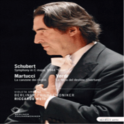 베를린 필 - 2009년 유러피언 콘서트 (Berliner Philharmoniker/Riccardo Muti - Schubert/Martucci/Verdi) (DVD) (2009) - Riccardo Muti