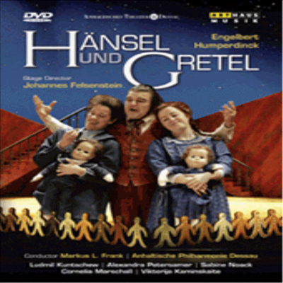 훔퍼딩크 : 헨젤과 그레텔 (Humperdinck : Hansel und Gretel) - Markus L. Frank