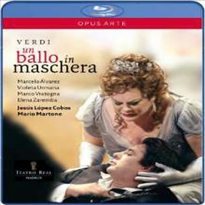 베르디 : 가면무도회 (Verdi : Un Ballo in Maschera) (Blu-ray) - Violeta Urmana