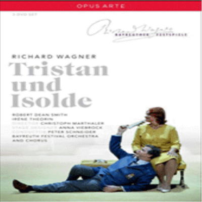 바그너 : 트리스탄과 이졸데 (Wagner : Tristan und Isolde) - Peter Schneider