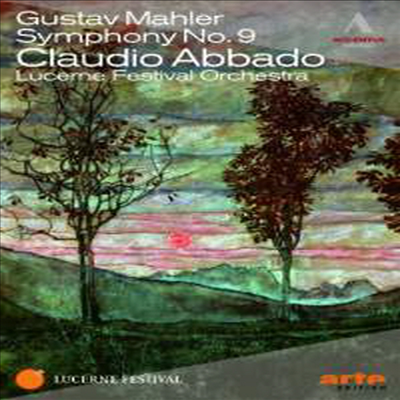 루체른 페스티벌 - 말러 : 교향곡 9번 (Mahler : Symphony No.9)(DVD) - Claudio Abbado