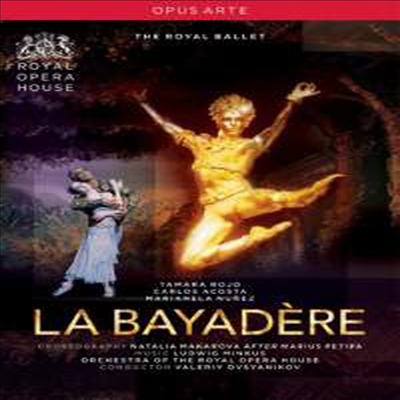 민쿠스 : 라 바야데르 (Minkus : La Bayadere) (DVD) - The Royal Ballet