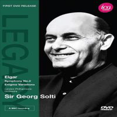 엘가 : 교향곡 2번, 수수께끼 변주곡 (Elgar : Symphony No. 2 & Enigma Variations) - Georg Solti