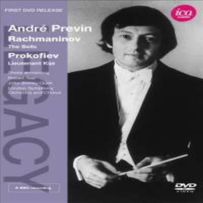 라흐마니노프 : 종, 프로코피에프 : 키제 중위 &amp; 번스타인 : 캔디드 서곡 (Andre Previn Conducts Rachmaninov &amp; Prokofiev) - Andre Previn