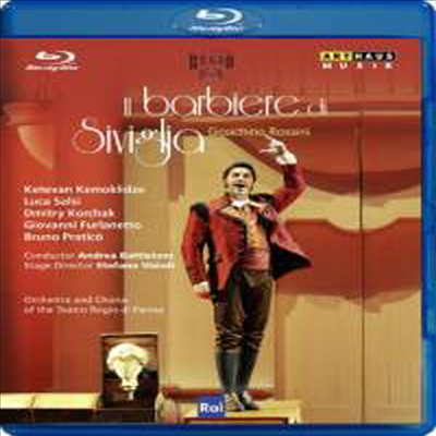 로시니: 세비야의 이발사 (Rossini: Il barbiere di Siviglia) (Blu-ray) - Andrea Battistoni