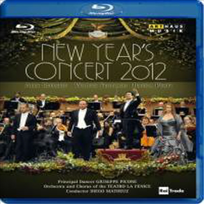 라 페니체 극장 2012년 신년음악회 (Gran Teatro La Fenice New Year’s Concert 2012) (Blu-ray) (2012) - Diego Matheuz