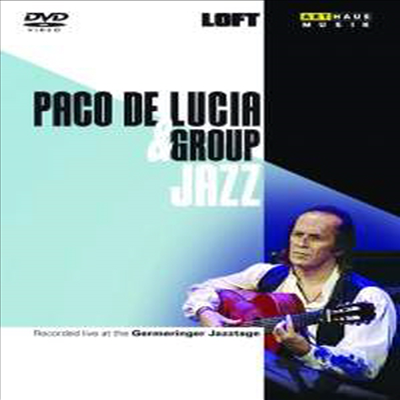 파코 데 루시아 그룹 1996년 라이브 (Paco de Lucia & Group - Jazz) (2012)(DVD) - Paco De Lucia