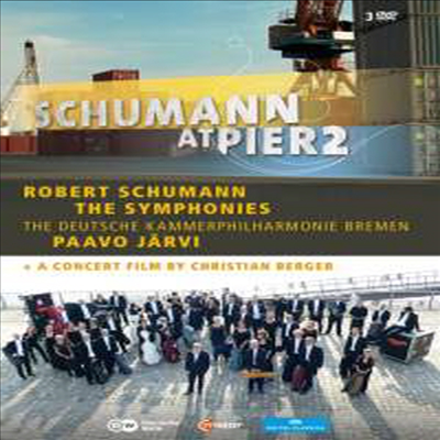 슈만: 교향곡 1- 4번 &amp; 다큐 &#39;피에르2에서 슈만&#39; (Schumann: Complete Symphonies Nos.1 - 4 &amp; Schumann at Pier2) (3DVD)(한글자막)(2012) - Paavo Jarvi