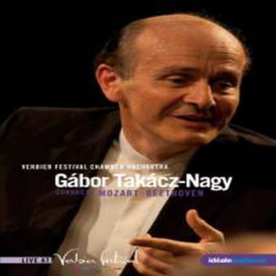2012년 베르비에르 페스티벌 - 베토벤: 교향곡 5번 & 모차르트: 교향곡 25번 (Verbier festival 2012 - Beethoven: Symphony No.5 & Mozart: Symphony No.25) (2013) - Gabor Takacz-Nagy