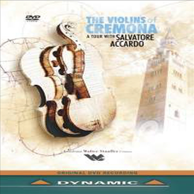 음악 다큐멘터리 '크레모나의 바이올린' (The Violins of Cremona - A Tour with Salvatore Accardo) (한글자막) (2013) - Salvatore Accardo