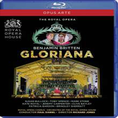 브리튼: 오페라 &#39;글로리아나&#39; (Britten: Opera &#39;Gloriana&#39;) (Blu-ray)(한글자막) (2014) - Paul Daniel