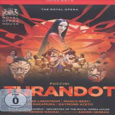 푸치니: 오페라 '투란도트' (Puccini: Opera 'Turandot') (한글자막)(DVD) (2014) - Henrik Nanasi