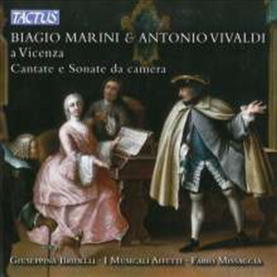 비발디: 칸타타 '그만 두어라' & 마리니: 파사칼리아 (Vivaldi: Cessate, Omai Cessate Rv 684 & Marini: Passacaglia a 3 & a 4) (DVD)(2015) - Giuseppina Bridelli