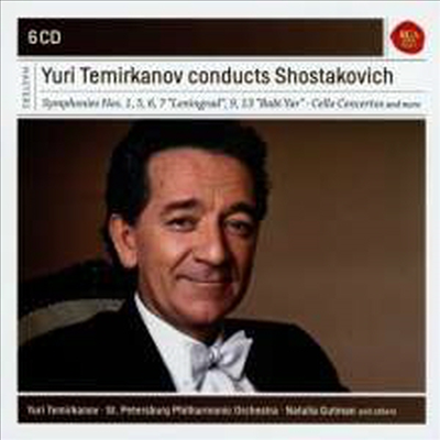 쇼스타코비치: 교향곡 1, 5 - 7, 9 &amp; 13번 (Shostakovich: Symphonies Nos.1, 5 - 7, 9 &amp; 13) (6CD Boxset) - Yuri Temirkanov