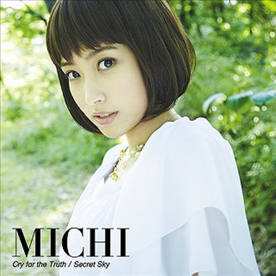 Michi (미치) - Cry For The Truth / Secret Sky (CD+DVD)
