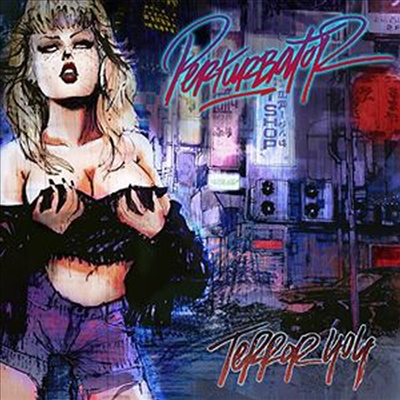 Perturbator - Terror 404 (CD)