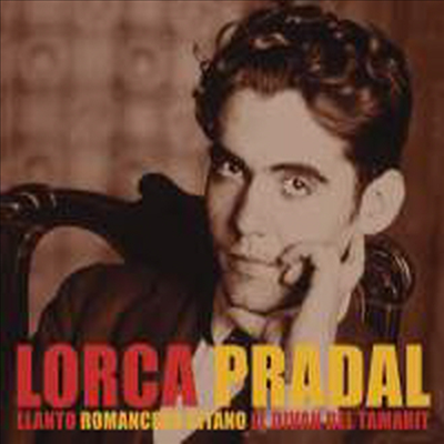 페데리코 가르시아 로르카 시에 의한 작품집 (Lorca Trilogy) (3CD) - Vicente Pradal