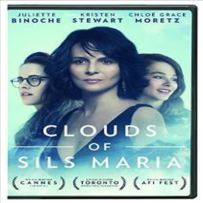 Clouds Of Sils Maria (클라우즈 오브 실스마리아)(지역코드1)(한글무자막)(DVD)