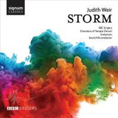 주디스 위어: 합창곡집 (Judith Weir: Choral Works)(CD) - David Hill