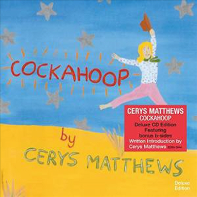 Cerys Matthews - Cockahoop (Remastered)(Deluxe Edition)(CD)