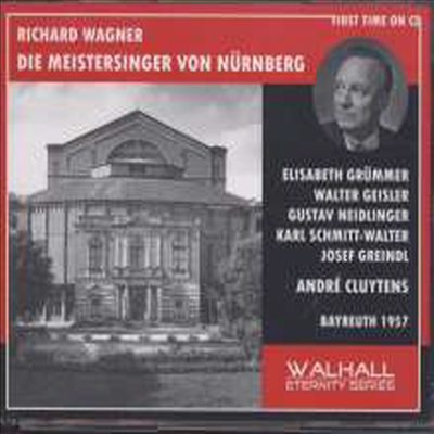 바그너: 뉘른베르크의 명가수 (Wagner: Die Meistersinger Von Nuernberg) (4CD) - Elisabeth Grummer