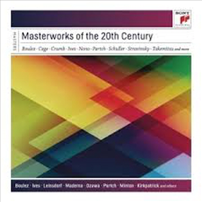 20세기 마스터웍스 (Masterworks of the 20th Century) (10CD Boxset) - Seiji Ozawa