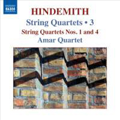 힌데미트: 현악 사중주 1번 &amp; 4번 (Hindemith: String Quartets Nos.1 &amp; 4)(CD) - Amar Quartet