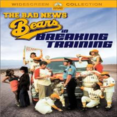 Bad News Bears in Breaking Training(지역코드1)(한글무자막)(DVD)