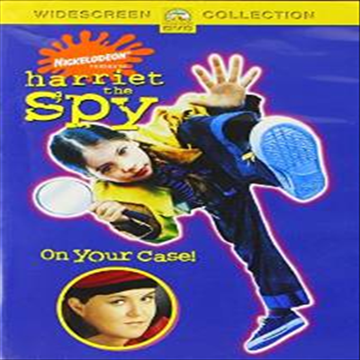 Harriet the Spy (Widescreen Collection) (꼬마 스파이 해리)(지역코드1)(한글무자막)(DVD)